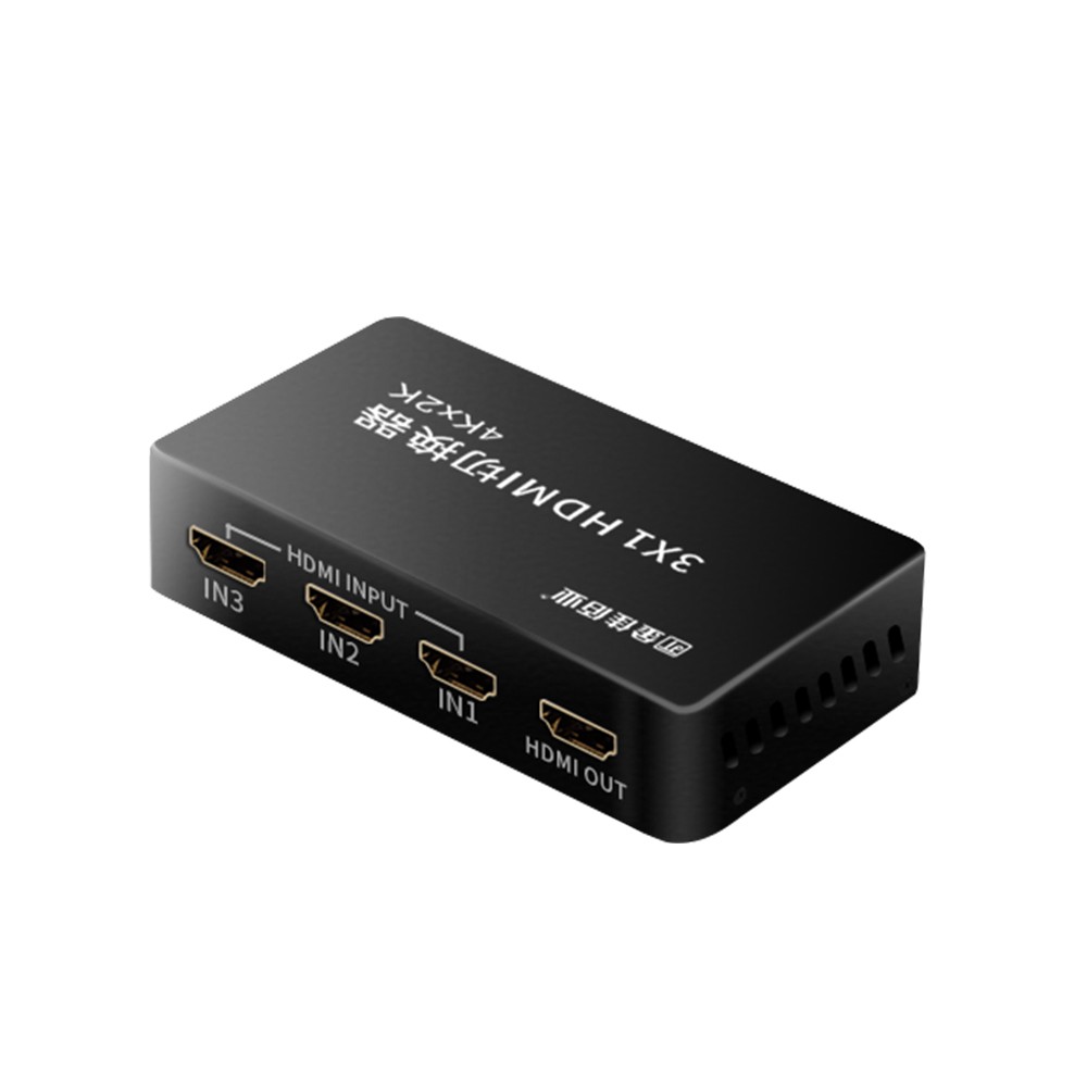 金佳佰業HDMI切換器 3*1 4K*2K   H620