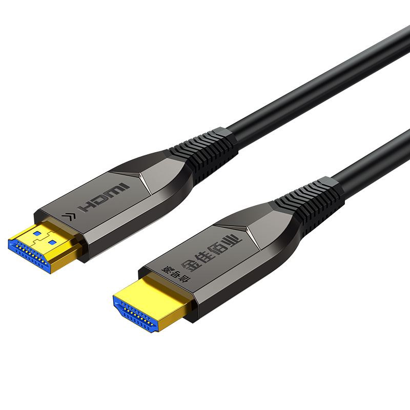 金佳佰業  HDMI2.1版 8K抗拉光纖線  H313