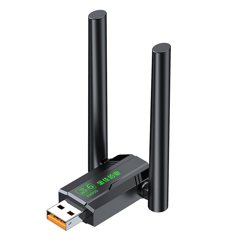 金佳佰業 雙頻免驅無線網卡 AX900   Z293